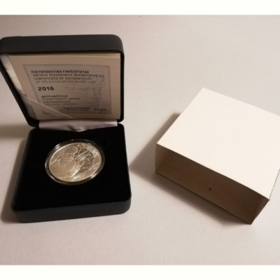 Auction 07/010
